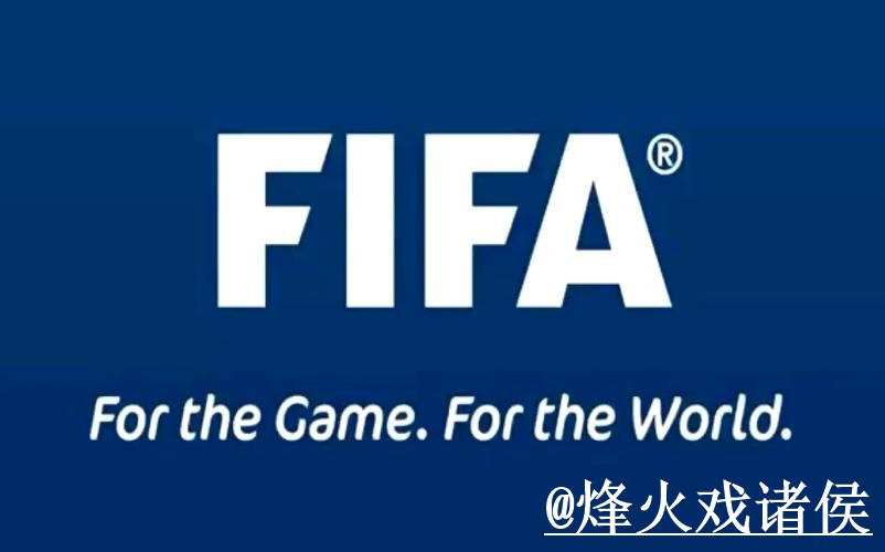 最佳世界杯投注策略：热门选项解析